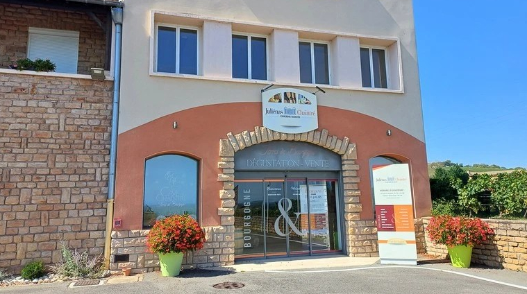 Juliénas Chaintré Vignerons associés (Wijn uit Bourgogne)